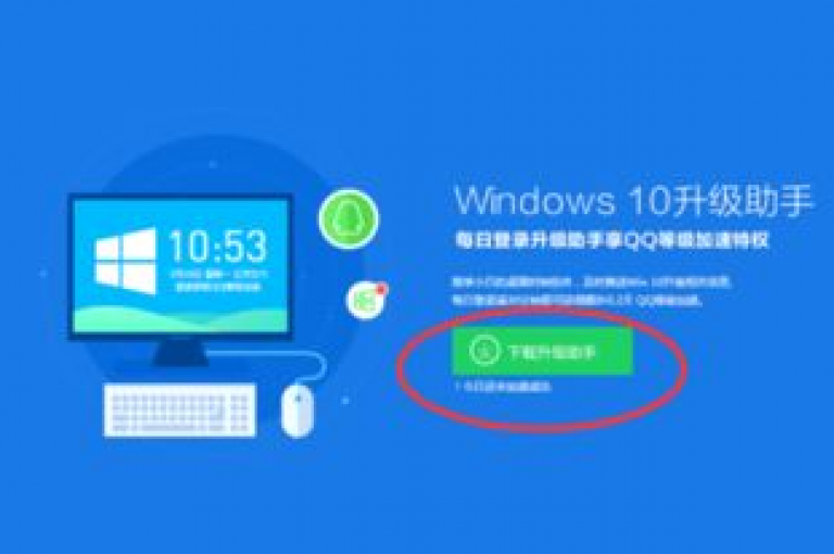 qq自助平台提供全网最优惠的自助服务。