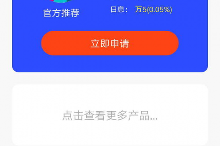 轻松提升社交媒体影响力，亿卡卡盟提供快手业务优惠，实现自助式人气增长。
