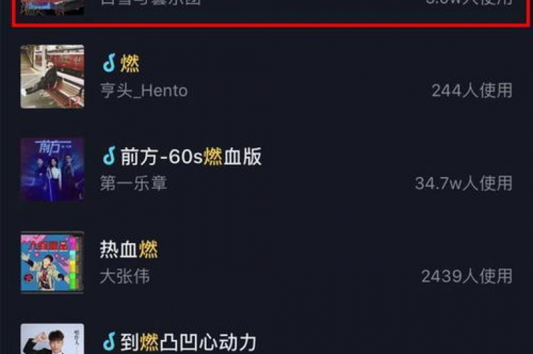 抖音业务下单24小时平台是一个提供全天候服务的网站，方便用户随时购买抖音相关服务。