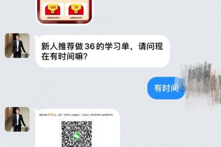 抖音业务平台提供全天候服务，价格实惠。