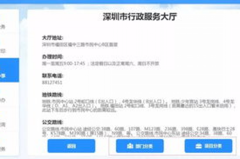 全天候自助下单系统，提供不间断的SEO文章编辑服务。