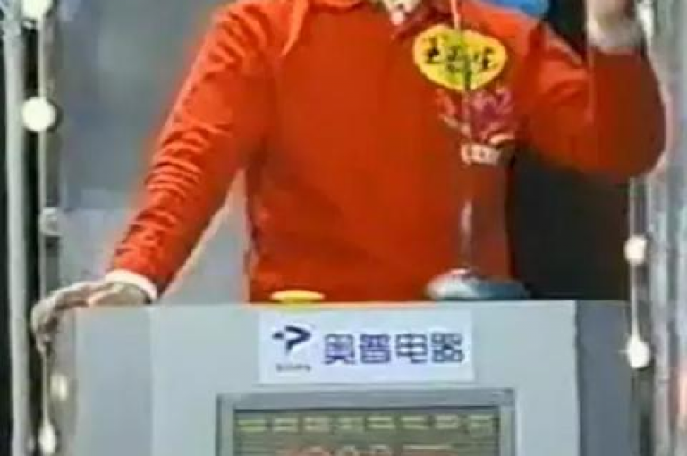 抖音51到52级需要多少费用。