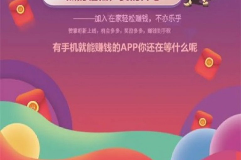 快赞自助下单平台，一键操作，迅速满足您的要求！新手友好！