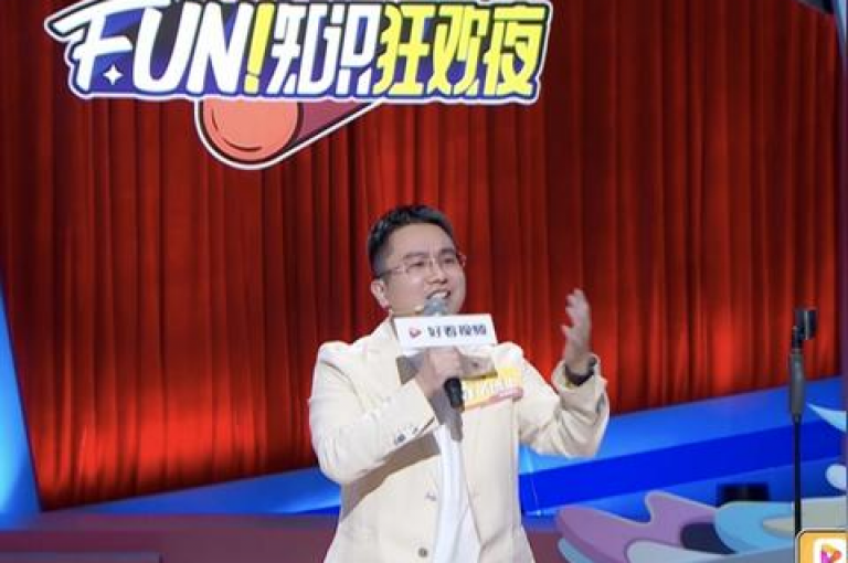 B站全新推出的自助业务平台旨在为创作者提供更便捷的成长支持！