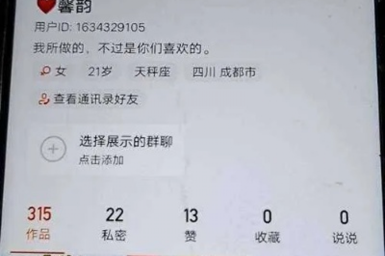 揭秘快手1分钱换取10000赞的独家技巧，快手赞数瞬间翻倍的神奇方法，2025年必备技能！