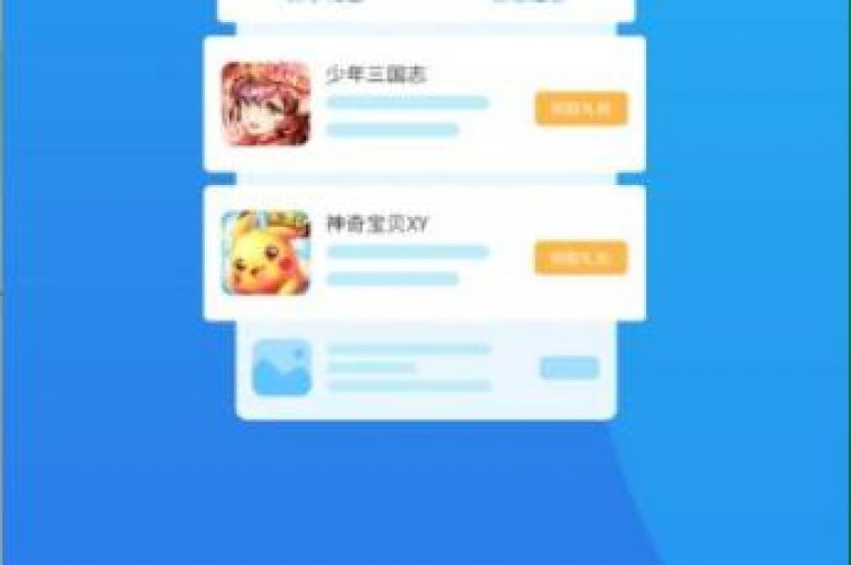筷兽刷粉难，网红助手app独特之处在于其dy关注点赞任务及ks业务秒双击功能，令人震撼！