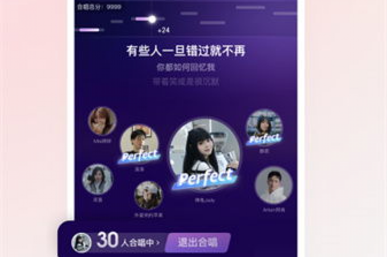 抖音极速版官方正版免费获取途径，哔哩哔哩最新2024年客户端高速下载链接 - 微信读书会员优惠订阅服务 - 微博粉丝快速增长工具网站。