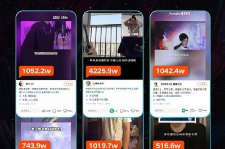 快手播放量提升神器，仅需1元即可获得1万播放量。