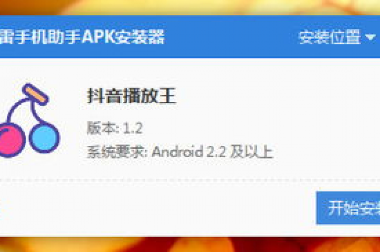每日赠送1000观看次数，抖音点赞安全平台 - ks24小时自助下单平台 - 免费获取10000观看量激情再燃！