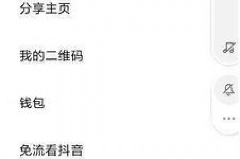 探索抖音充值的简易步骤，让你轻松享受无缝的短视频娱乐体验。