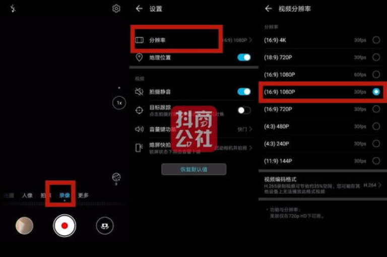 要在抖音上发布作品并使其成为热门，关键在于创作独特且引人入胜的内容。