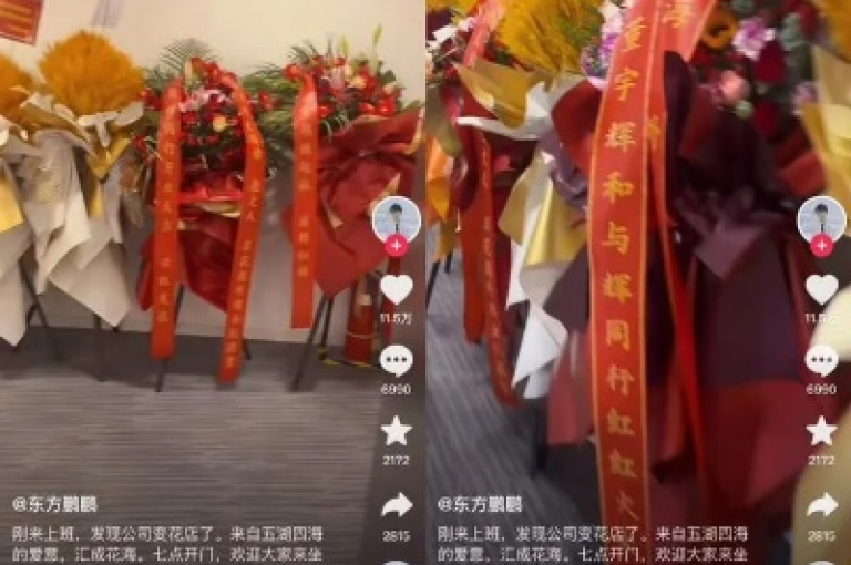 抖音评论真人下单是指通过真实的用户账号在抖音平台上为视频内容进行评论，以达到推广或增加互动的目的。