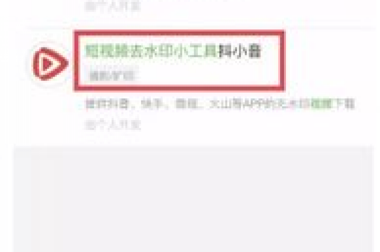 ks点赞助手，快速增加1000赞，仅需一元，卡盟优惠价，抖音点赞低至一分钱，24小时自助下单平台。
