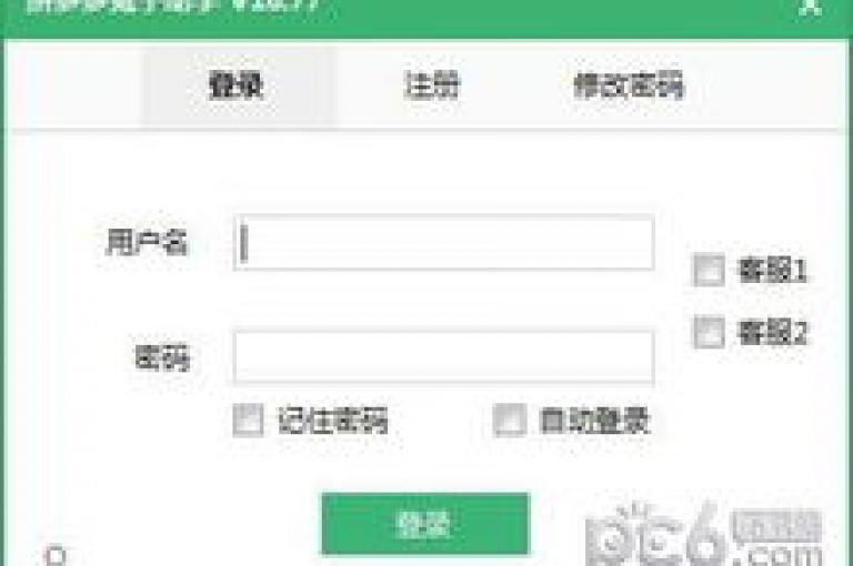 探索快手自动下单助手官网，体验全网最低价的免费业务，加入拼多多500人互助群享受更多优惠，查看卡盟排行榜前十名。