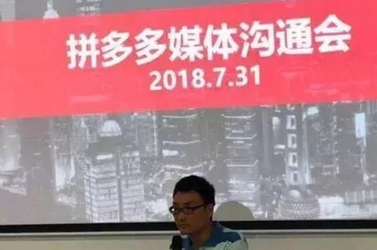 微信拼多多助力群通常包括微信群、QQ群以及一些专门的互助平台，如多多助力。