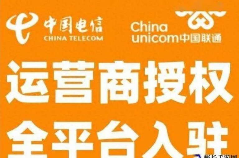 探索极致性价比，尽在我们的优惠平台，提供最实惠的卡密资源。