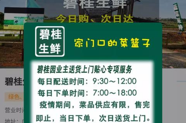 dy点赞轻松获取，24小时自助服务，无需等待，快速到账。