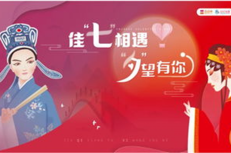 凌寒拼夕夕互助在线平台{多多助力新人号}，是一个专注于帮助新用户快速融入并利用该平台的社区。