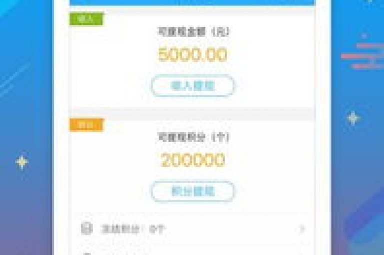 游戏卡盟提供全天候不间断的自动发卡服务，确保玩家随时获得所需的游戏点卡。