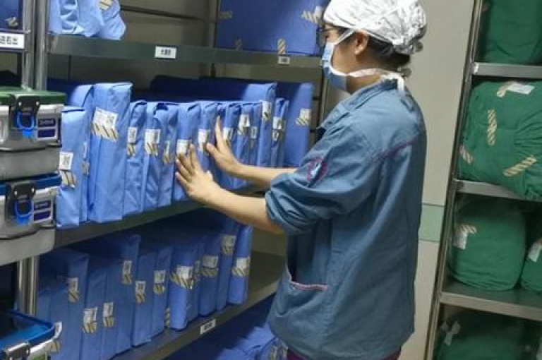 全天候自助下单，价格实惠，服务迅速。