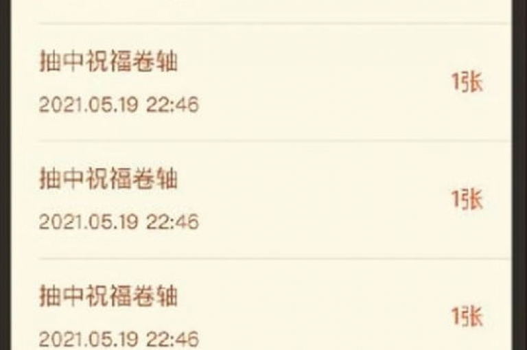 在线自助平台提供dy点赞服务，辅助低价发卡网和3元快手号批发，还有pdd刷助力软件。