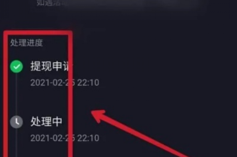抖音广告投放的起投金额是多少（抖音广告最低起投标准）。