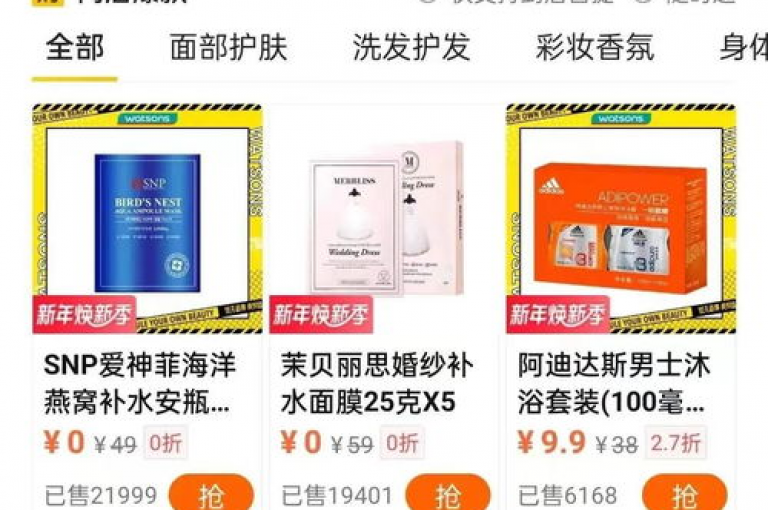 探索互联网最经济实惠的PUBG卡密自助购买方法。