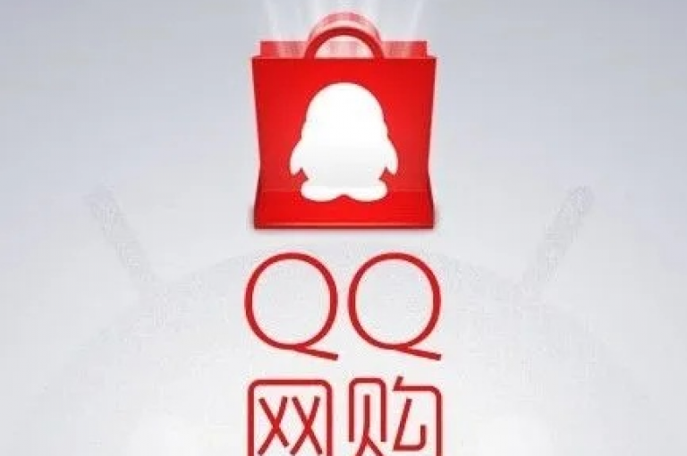 通过qq自助下单网红商城官方网站，享受便捷的优惠购物体验。