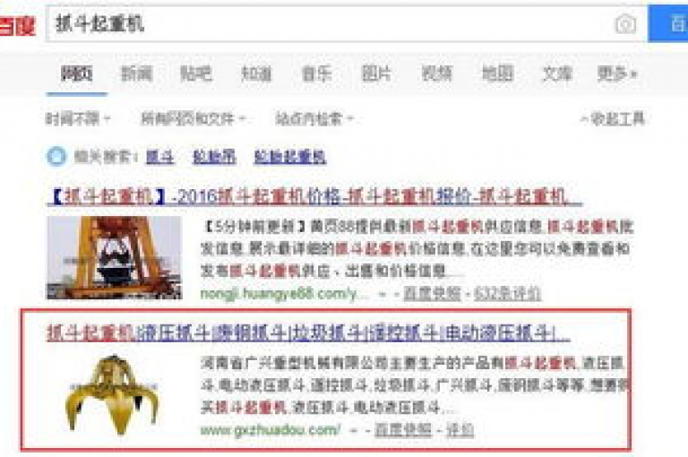 ks点赞全网最低的关键策略，掌握获取全网最少ks点赞的技巧！新手必读！