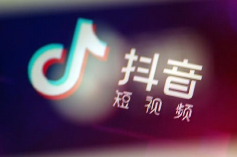 抖音自助商城（抖音最新上线的自助购物平台，带来全新的购物乐趣）