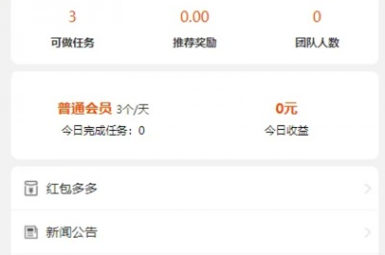 ks24小时自助快手业务 - 刷钻卡盟官网，提供全天候不间断的快手增值服务。