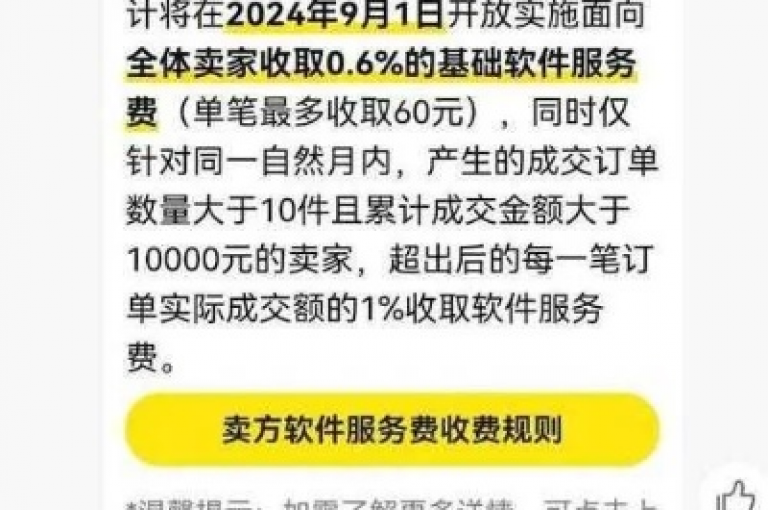 闲鱼24小时收货时间的重要性体现在它对买卖双方交易体验的直接影响上。