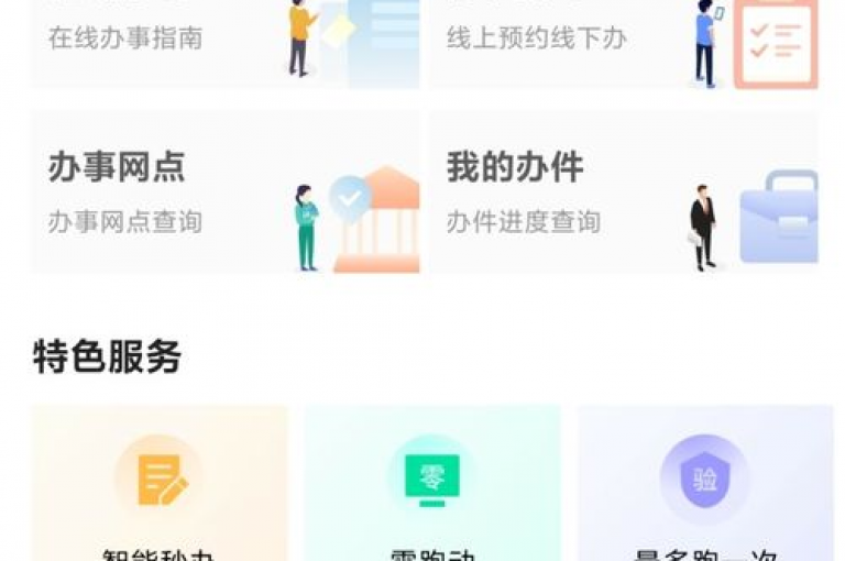 ks粉丝业务卡盟提供便捷的自助下单服务，满足您对ks平台粉丝增长的需求。