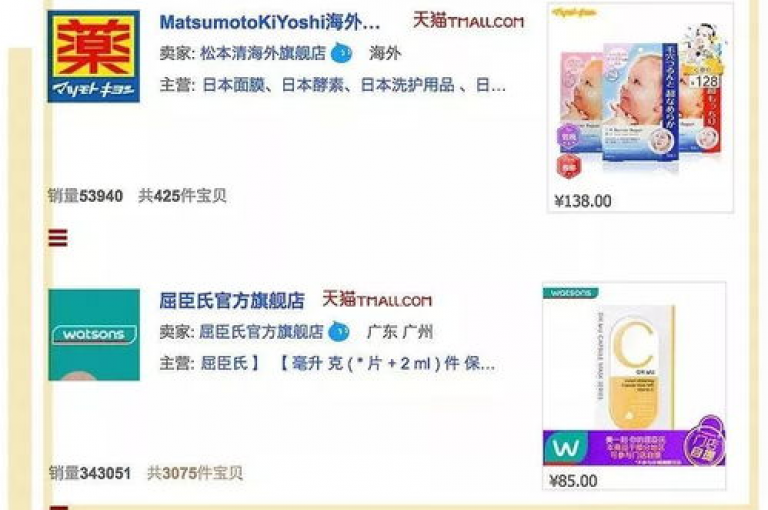 1元即可在小红书迅速获得1000粉丝关注，同时1元还能换取100个点赞，这样的ks抖音点赞平台提供了一个较为开放的社交体验，并且完全免费。