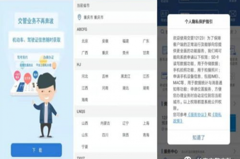 关于dy业务自助下单在线低价的信息，您可以在我们的官方网站上找到详细的操作指南和优惠套餐。