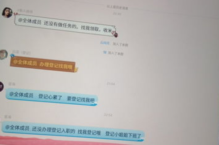 qq点赞可以表达对好友动态的喜爱和支持，而抖音秒单则是一种快速下单购物的方式。