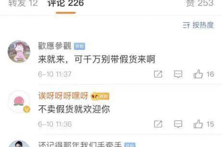 拼多多助力活动需要多少人参与才能成功pdd帮点？