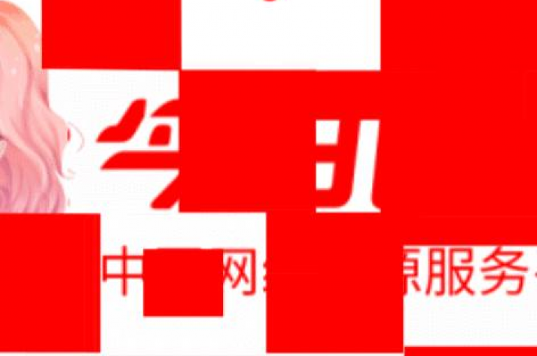 dy流量网站,1元一百个赞作品快手成员 - 拼多多助力网站新用户 - qq空间人气