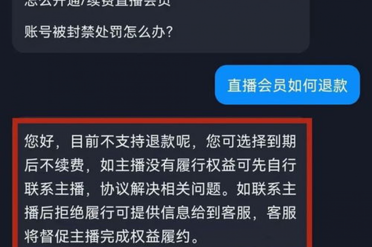 抖音评论业务全天候不间断，随时待命为您服务。