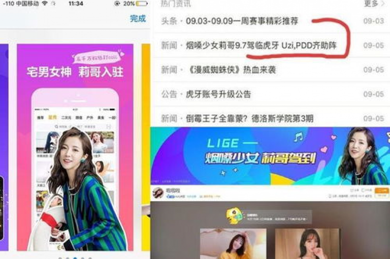 探索抖音业务新途径，享受优惠价购赞服务 - 使用pdd刷助力软件，轻松在线下单获取10个赞。