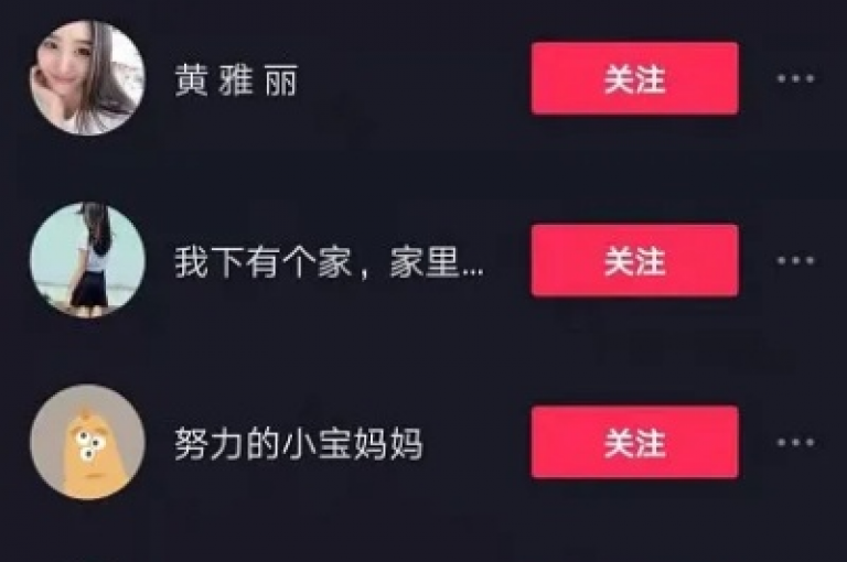 抖音僵尸粉仅需一元，卡盟提供终身QQ会员服务 - QQ主页赞一毛钱可获几万个赞 - 24小时自动发卡平台。