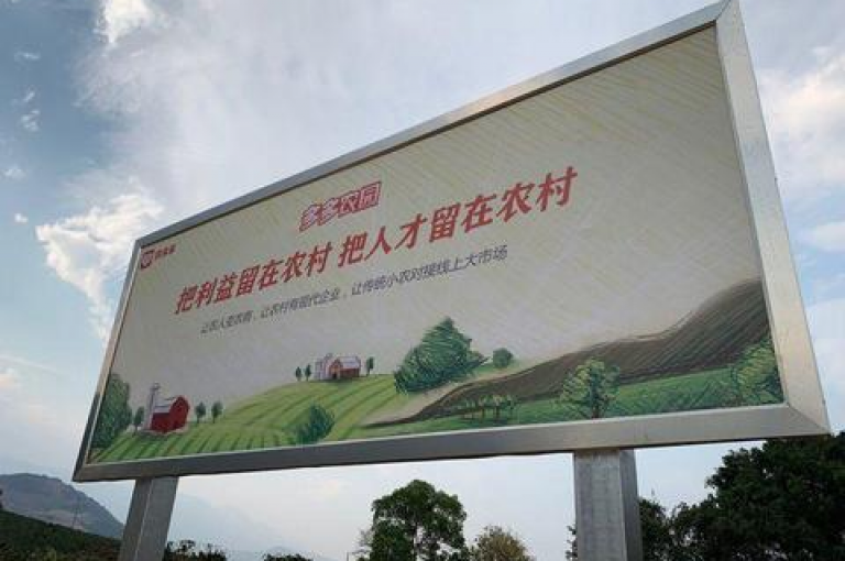 拼多多微信互助群贴吧{多多助力}，是一个专门为拼多多用户设立的微信互助平台，旨在帮助大家互相助力，共同享受拼多多带来的优惠和乐趣。