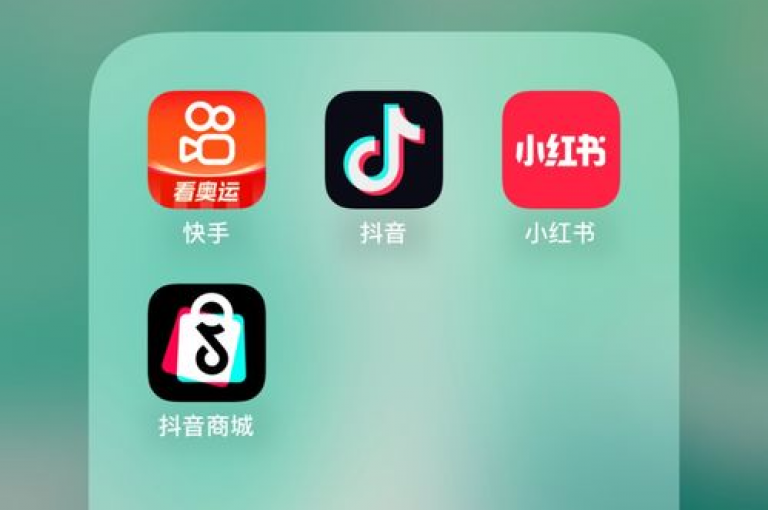 抖音点赞秒增平台, 快手粉丝速涨服务 - 拼多多销量提升助手 - 111qq点赞服务