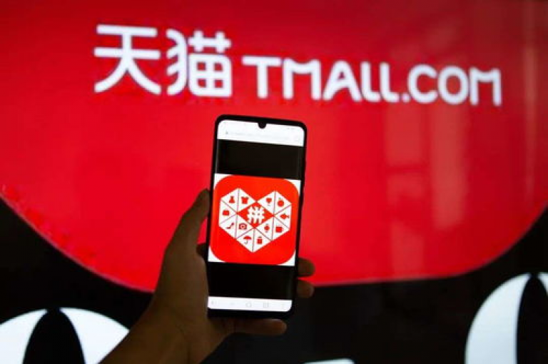 2025年，拼多多的助力群二维码将引领一场购物新潮流。