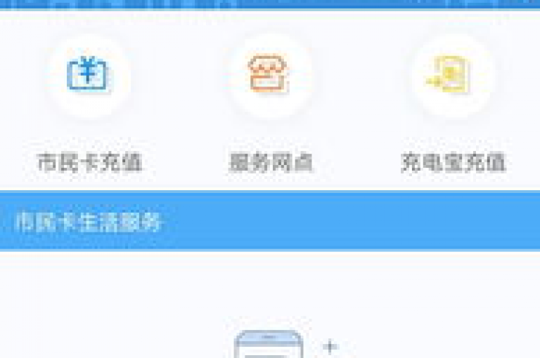 网红商城ios下载 - 点赞充值平台