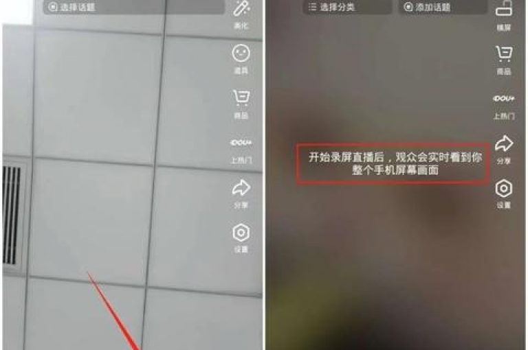 抖音点赞自助平台，提供全天候服务。
