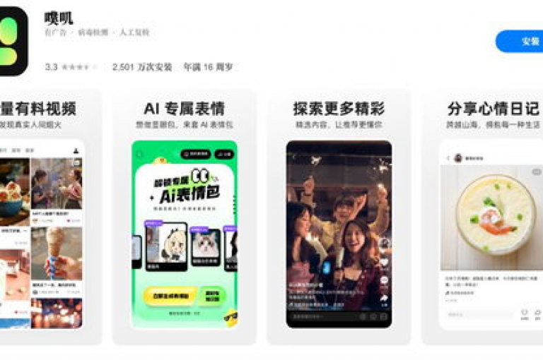 在快手平台上，通过在线下单服务，你可以以全网最低的价格获得1000个抖音作品的点赞和24小时内的播放量增长。