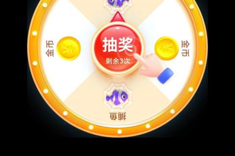 拼多多助力平台互助多多帮助力平台，是一个旨在促进用户之间相互支持与合作的在线社区。