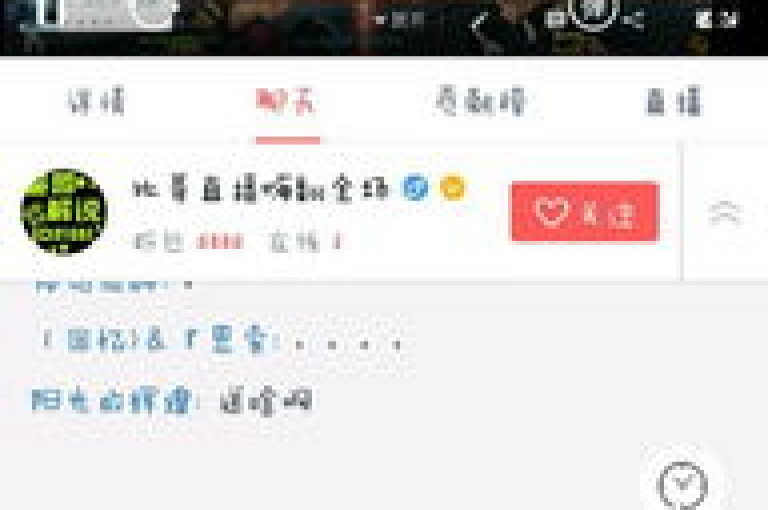 探索快手互动新体验，全天候24小时在线服务，轻松获取一万赞仅需0.3元，尽在九梦百货商城自助平台。