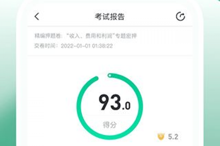 B站卡盟全天候自助服务门户（B站卡盟不间断服务平台访问链接）